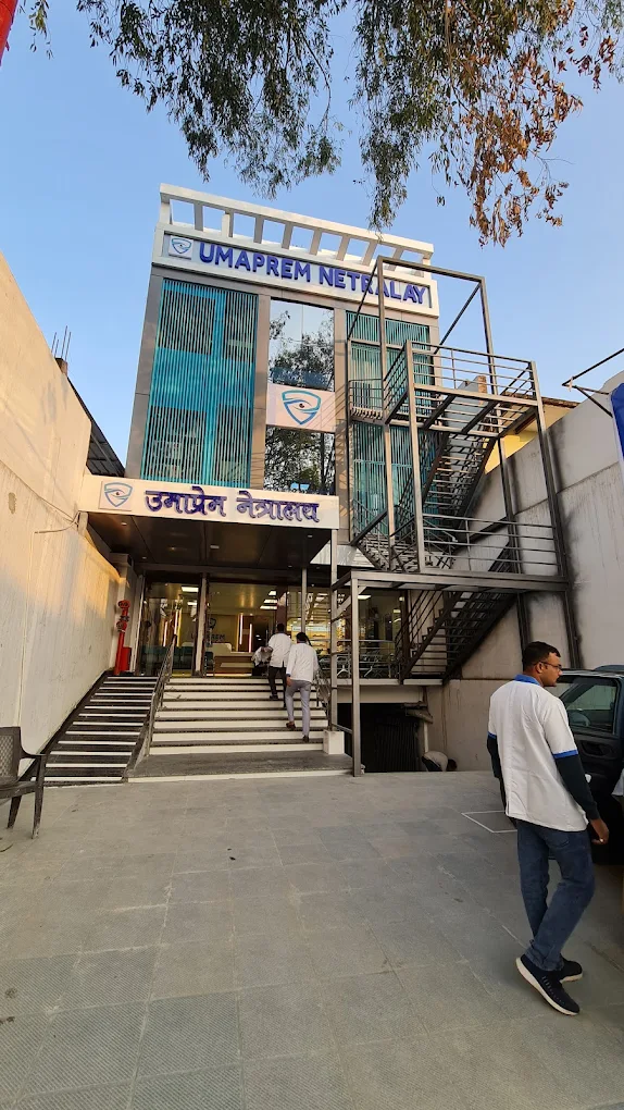 Advanced Eye Treatment at Umaprem Netralay